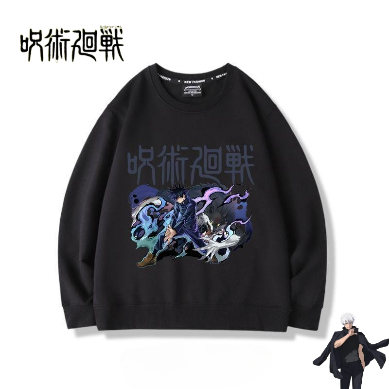 Anime Merchandise Jacket - Merchandise anime Jujutsu Kaisen, kreatywne, personalizowane