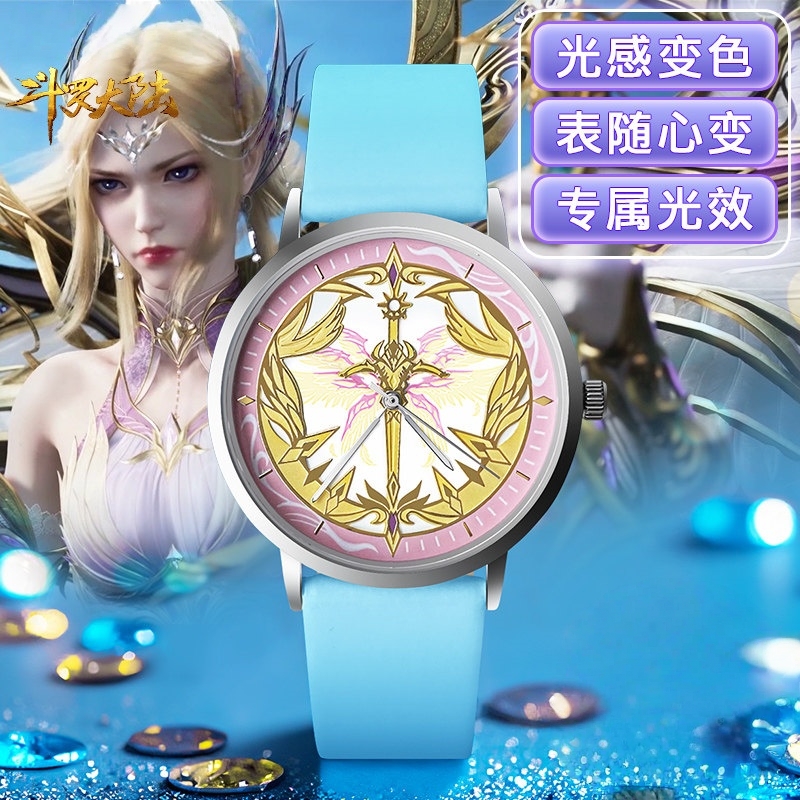 Anime Merchandise In Chinese - Oryginalne gadżety anime Soul Land, zegarek