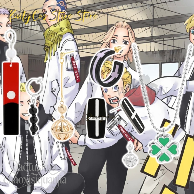 Anime Manga Merchandise - Kreskówkowy wisiorek Mikey Hanagaki Naoto, gadżety