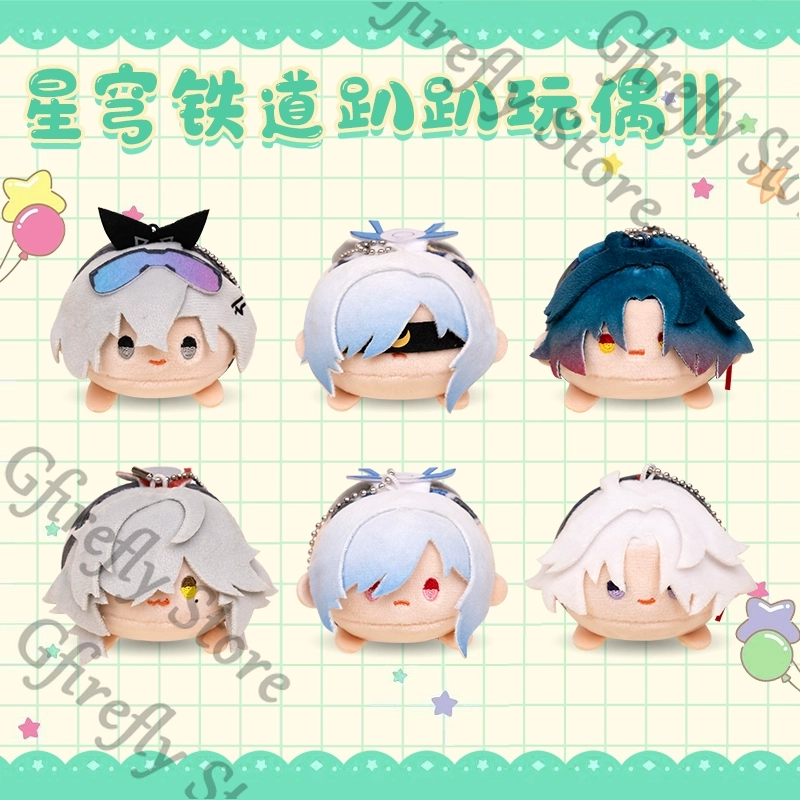 Anime Manga Merchandise - Anime Honkai: Star Rail Jing Yuan
