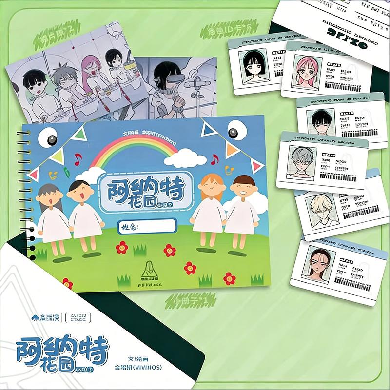 Anime Merchandise In Chinese - Oficjalny zestaw kart identyfikacyjnych postaci Vivinos