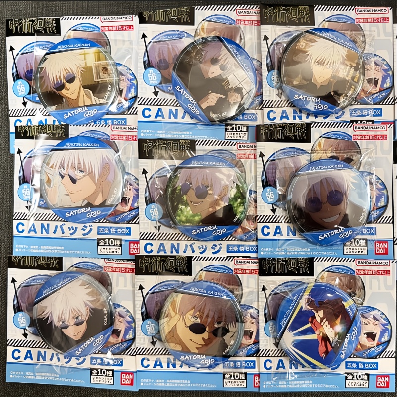 Gojo Anime Merchandise - Bandai Jujutsu Kaisen Anime Gadżety Personalizowane
