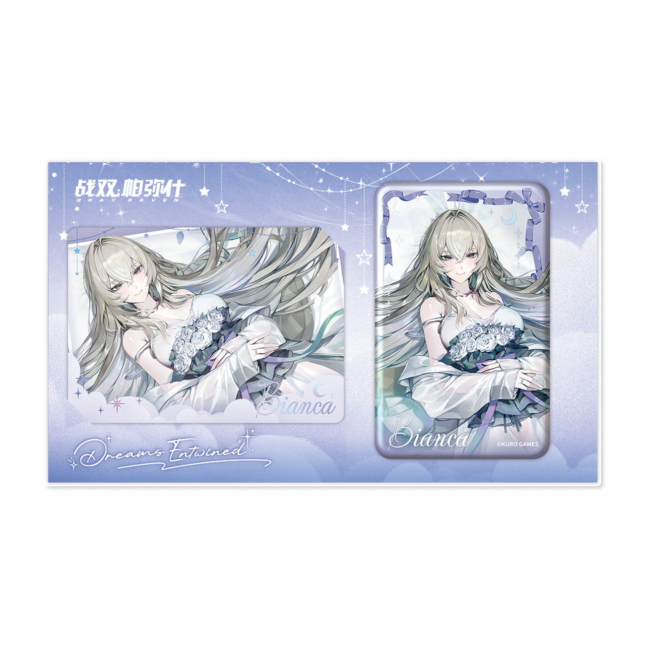 Anime Manga Merchandise - War Dual Paramesh Sharing Dreams Together