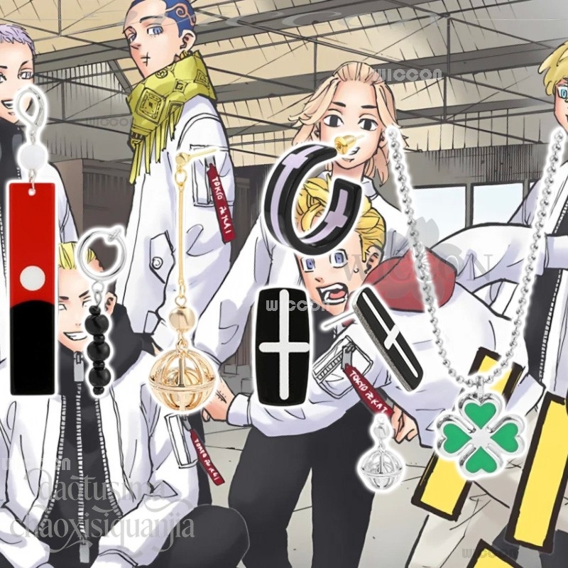 Anime Manga Merchandise - Kostium Kreskówkowy Wisiorek Mikey Hanagaki Naoto