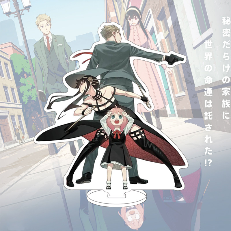 Figurka Anime SPY×FAMILY Yor F – Merchandise Anime recenzja i cena