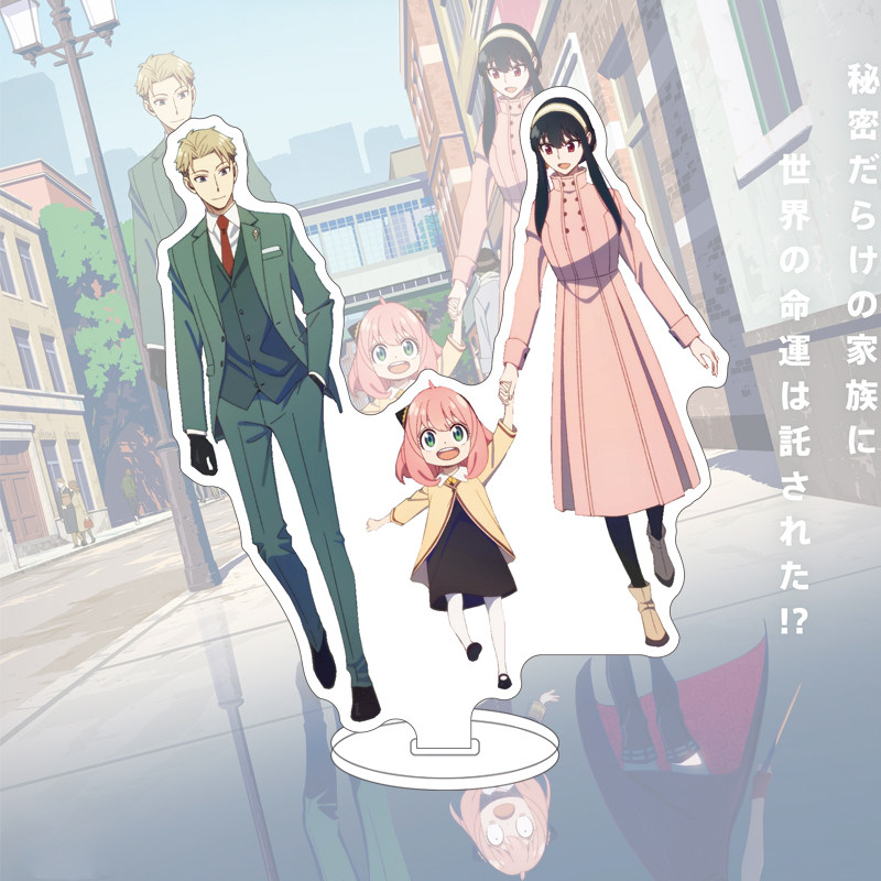 Figurka Anime SPY×FAMILY Yor F – Merchandise Anime recenzja i cena