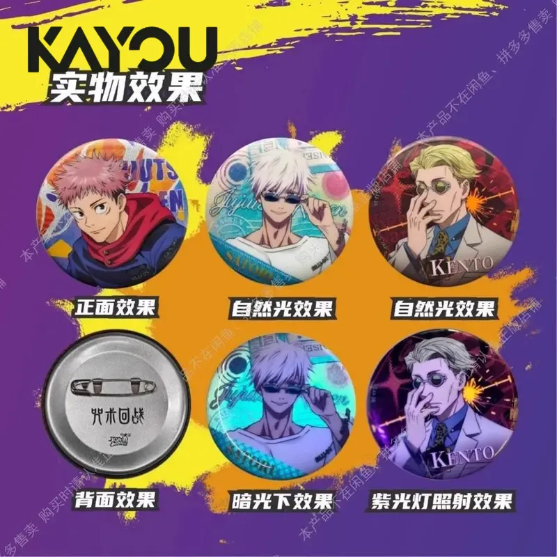 Kayou Jujutsu Kaisen Badge Bli – Gojo Anime Merchandise recenzja i cena