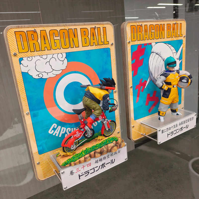 Figurka Anime Dragon Ball Z Bu – Anime Manga Merchandise recenzja i cena