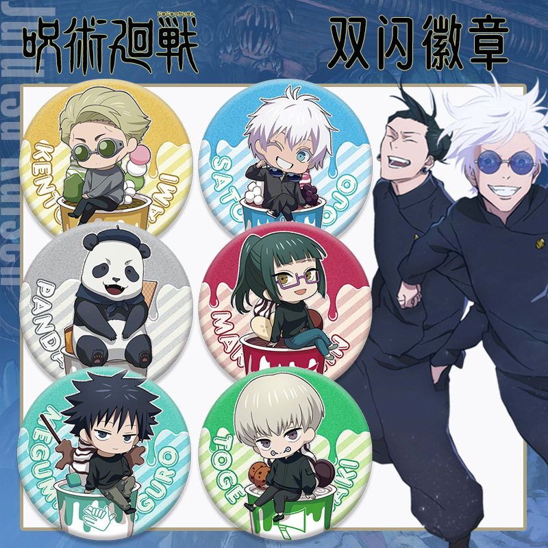 Anime Odznaka Jujutsu Kaisen D – Gojo Anime Merchandise recenzja i cena