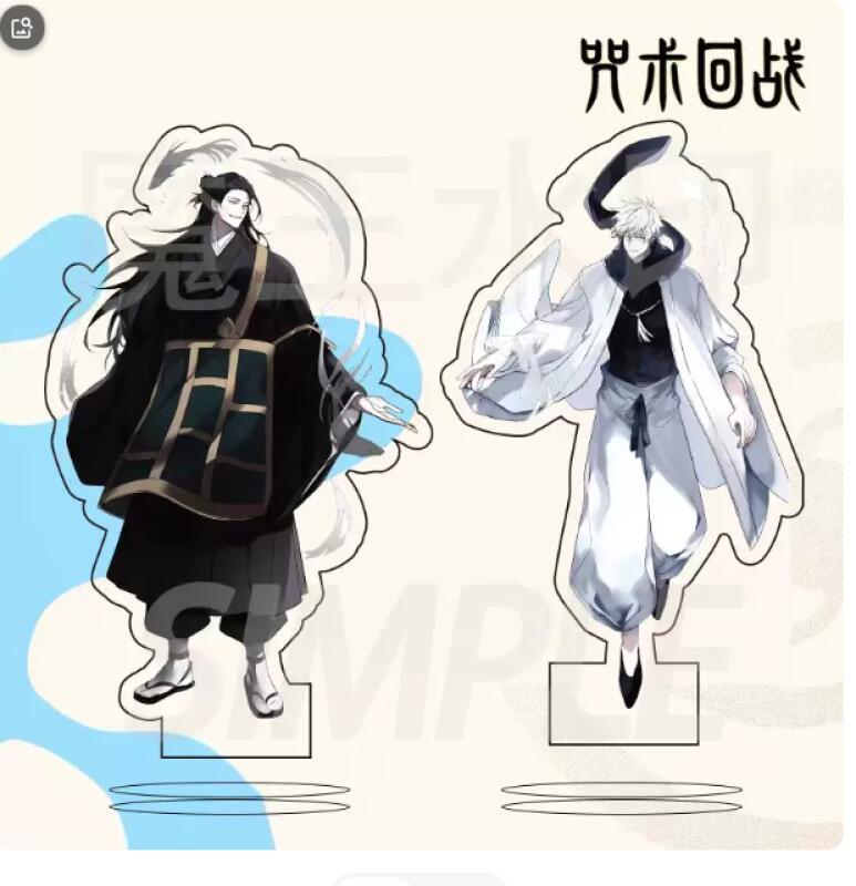 Figurki akrylowe Jjk Gojo Sato – Jjk Anime Merchandise recenzja i cena