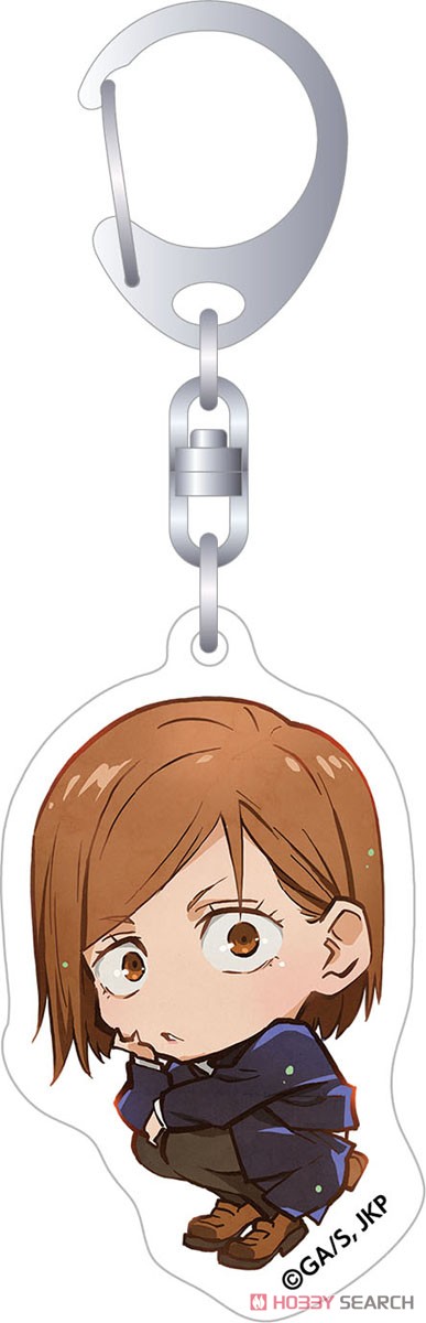 Akrylowy breloczek z motywem a – Jjk Anime Merchandise recenzja i cena