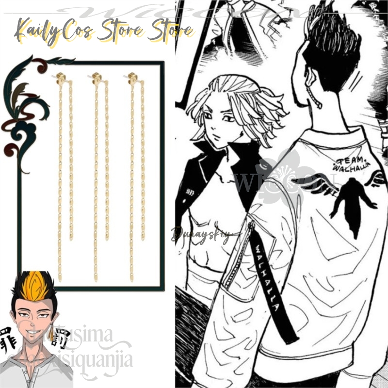 Kreskówkowy wisiorek Mikey Han – Anime Manga Merchandise recenzja i cena