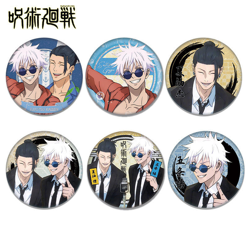 Nowa przypinka anime Jujutsu K – Gojo Anime Merchandise recenzja i cena