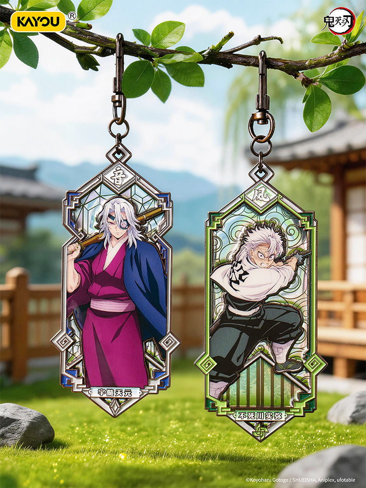 Zupełnie nowy, w 100% autentyc – Anime Merchandise Under 100 recenzja i cena