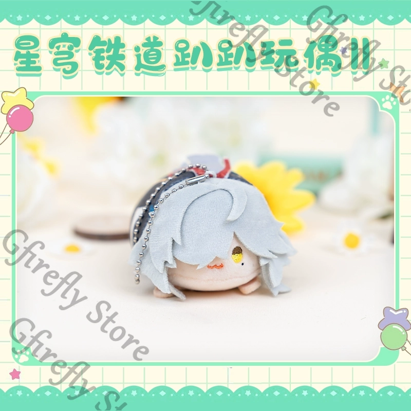 Anime Honkai: Star Rail Jing Y – Anime Manga Merchandise recenzja i cena