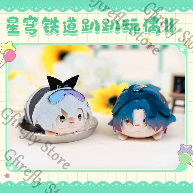 Anime Honkai: Star Rail Jing Y – Anime Manga Merchandise recenzja i cena