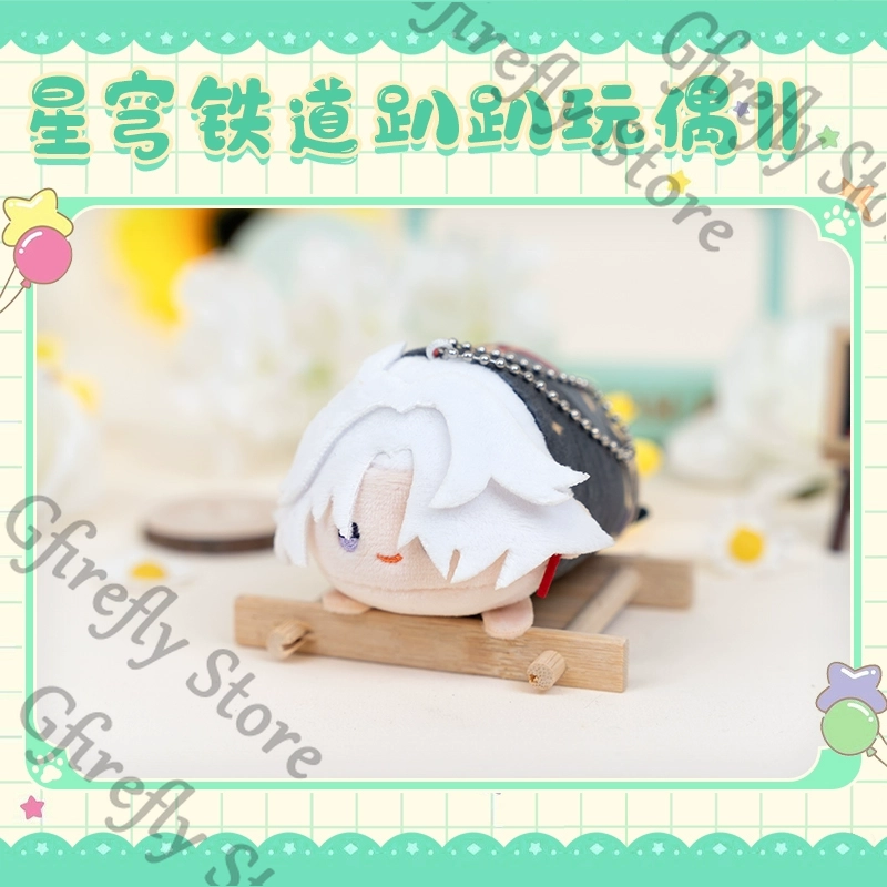 Anime Honkai: Star Rail Jing Y – Anime Manga Merchandise recenzja i cena