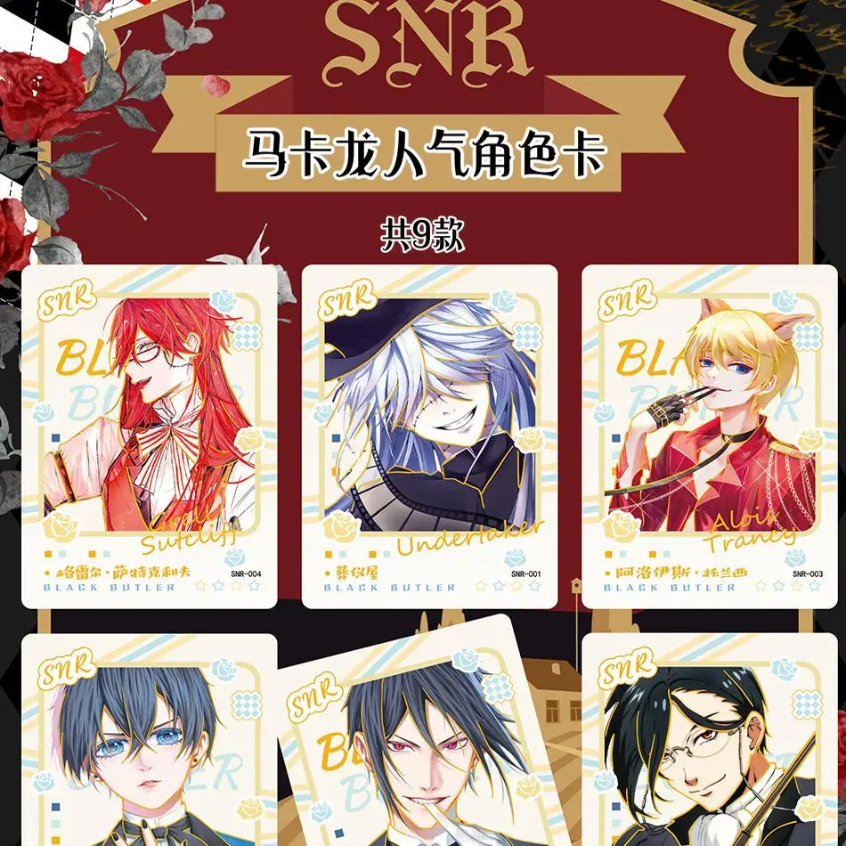 Zestaw prezentowy anime Black  – Anime Manga Merchandise recenzja i cena