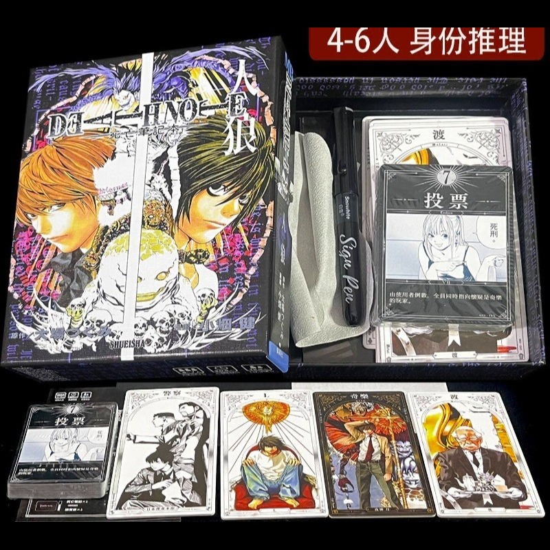 Death Note Anime Gadżety Karci – Anime Merchandise In Chinese recenzja i cena