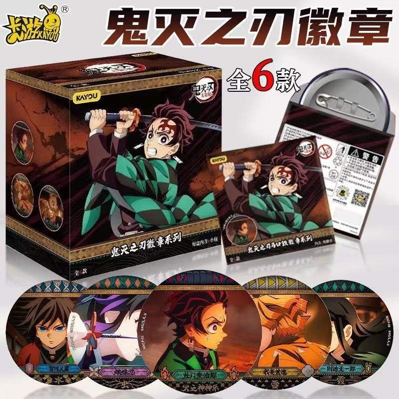 2026 Nowość 100% Autentyczna S – Anime Merchandise Under 100 recenzja i cena
