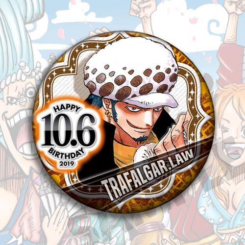 One Piece 2019 Odznaka Urodzin – Anime Merchandise In Chinese recenzja i cena