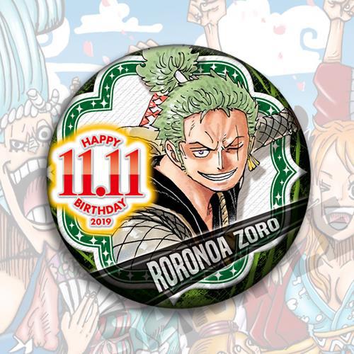 One Piece 2019 Odznaka Urodzin – Anime Merchandise In Chinese recenzja i cena