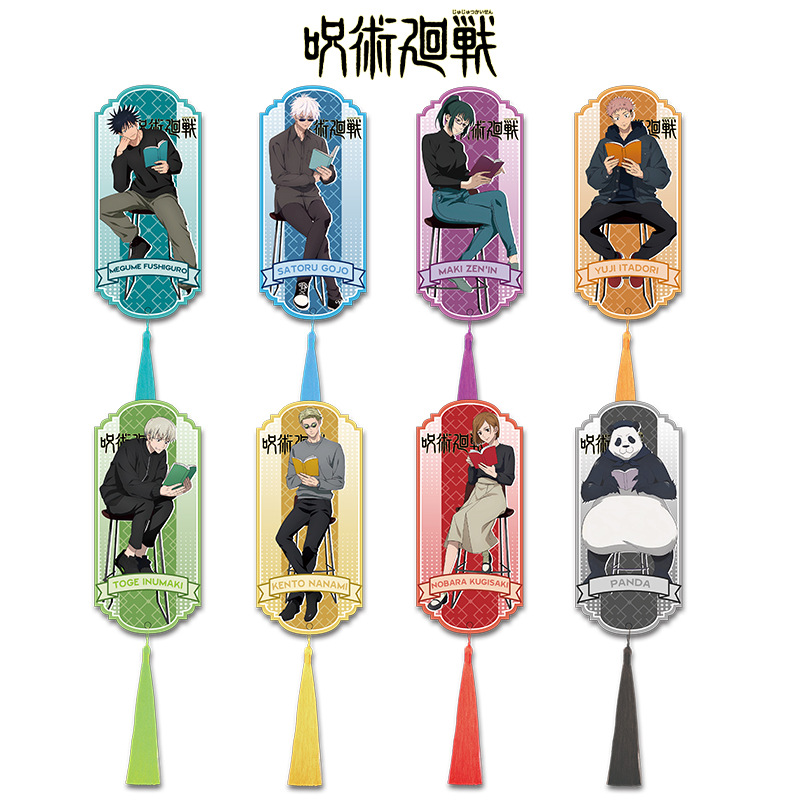 Zakładka do książki z akrylu z – Anime Manga Merchandise recenzja i cena