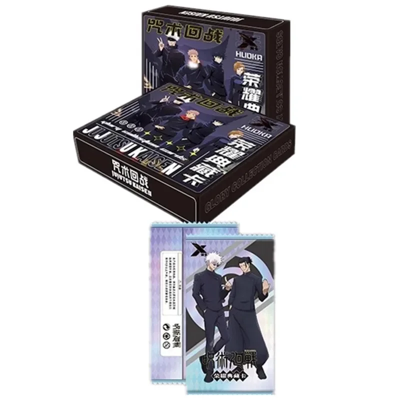 Jujutsu Kaisen Ultimate Collec – Gojo Anime Merchandise recenzja i cena