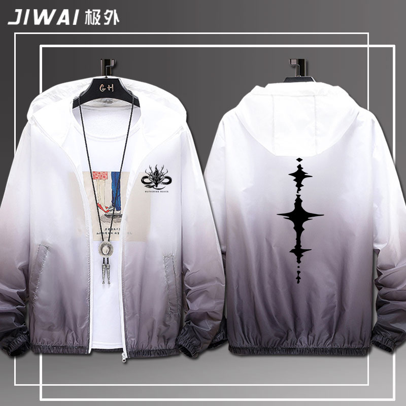 Wuthering Waves – Produkty Wsp – Anime Merchandise Jacket recenzja i cena