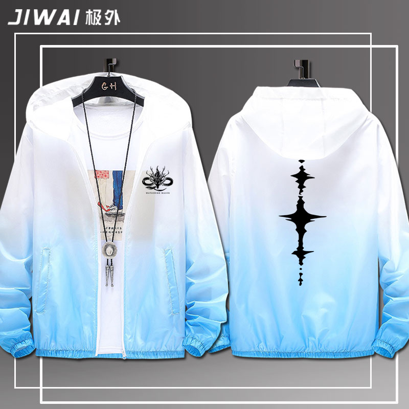 Wuthering Waves – Produkty Wsp – Anime Merchandise Jacket recenzja i cena