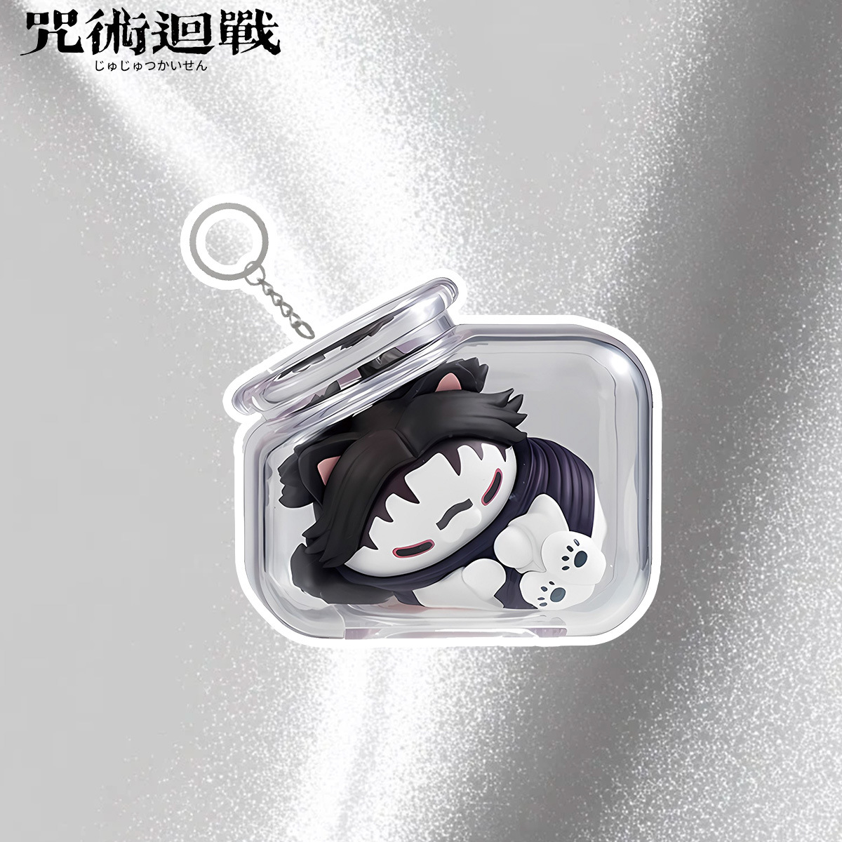 Jujutsu Kaisen Gojo Satoru Yuj – Gojo Anime Merchandise recenzja i cena