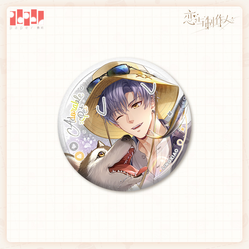 Love and Deepspace Sky Seria „ – Anime Manga Merchandise recenzja i cena
