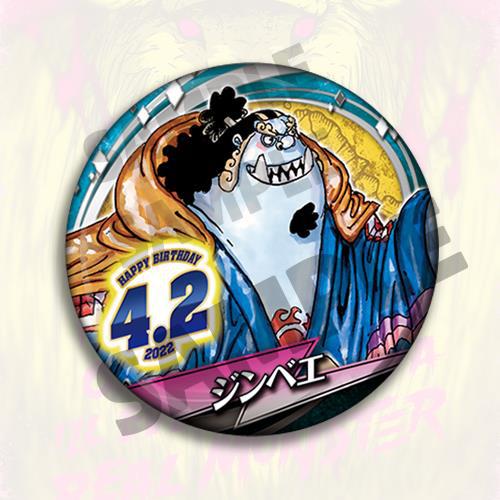 Anime One Piece Odznaka Przypi – Anime Merchandise In Chinese recenzja i cena