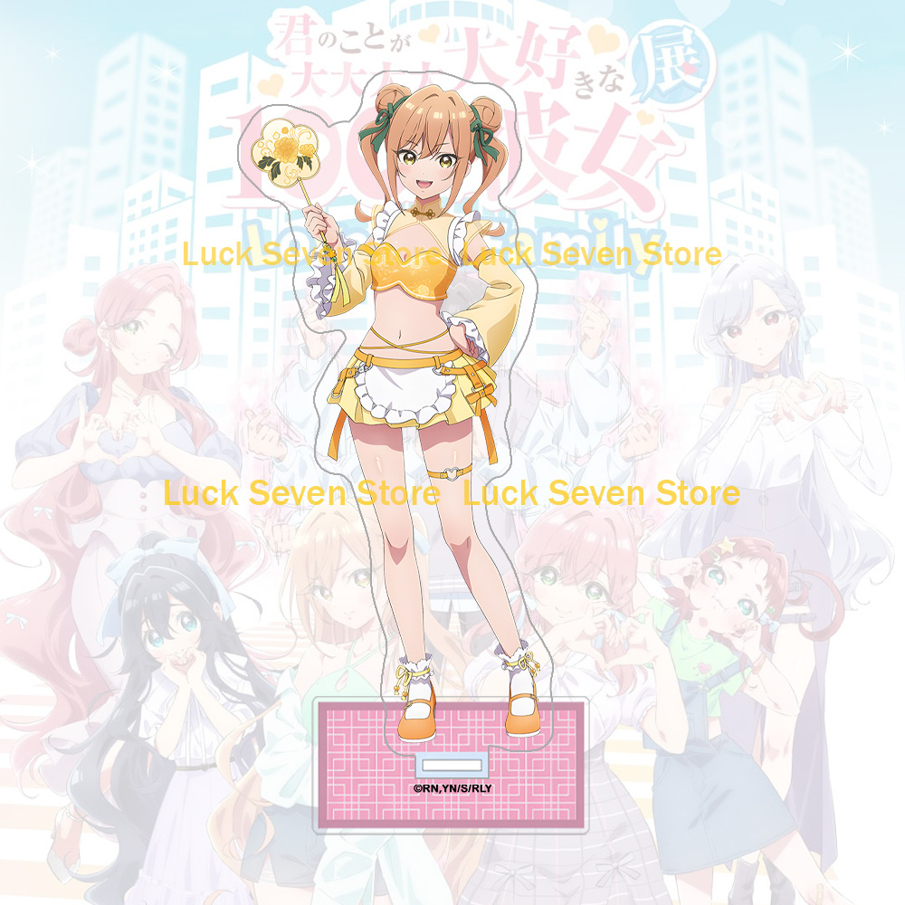 Merchandise anime Hanazono Hak – Anime Merchandise In Chinese recenzja i cena