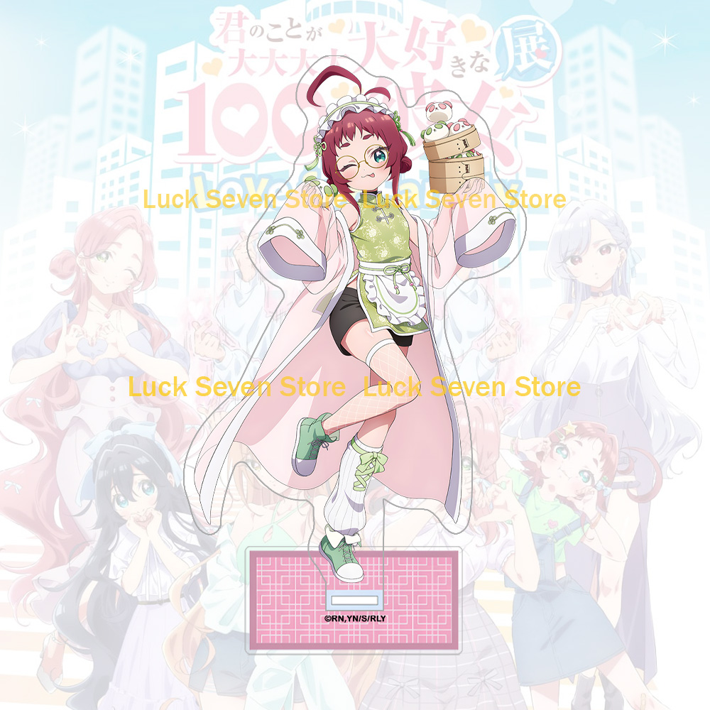 Merchandise anime Hanazono Hak – Anime Merchandise In Chinese recenzja i cena