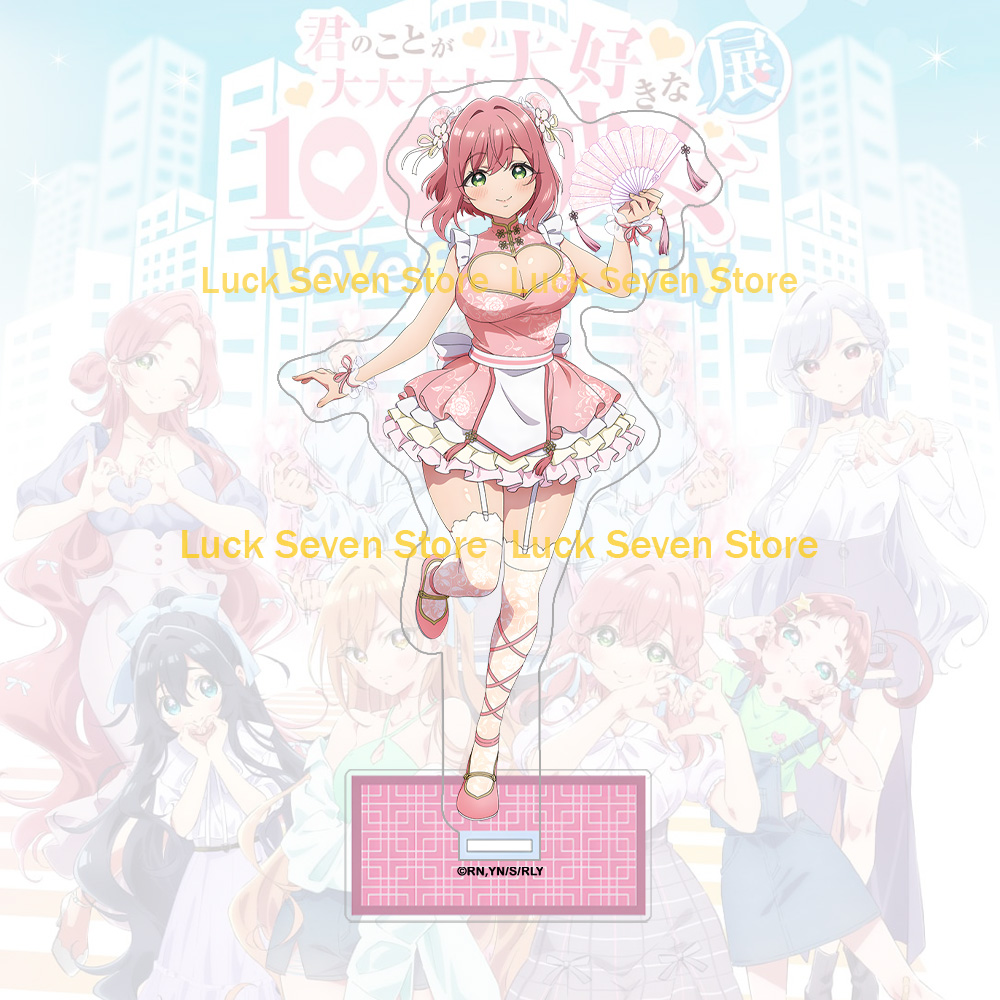 Merchandise anime Hanazono Hak – Anime Merchandise In Chinese recenzja i cena