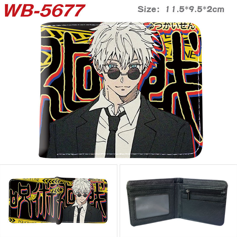 Jujutsu Kaisen Gojo Satoru Get – Gojo Anime Merchandise recenzja i cena