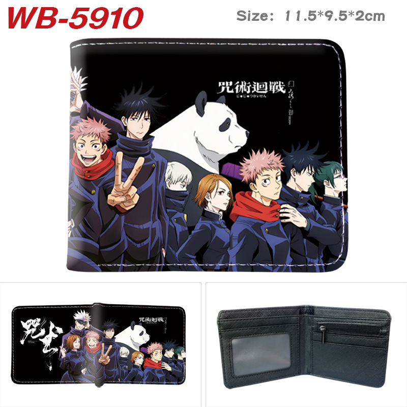 Jujutsu Kaisen Gojo Satoru Get – Gojo Anime Merchandise recenzja i cena