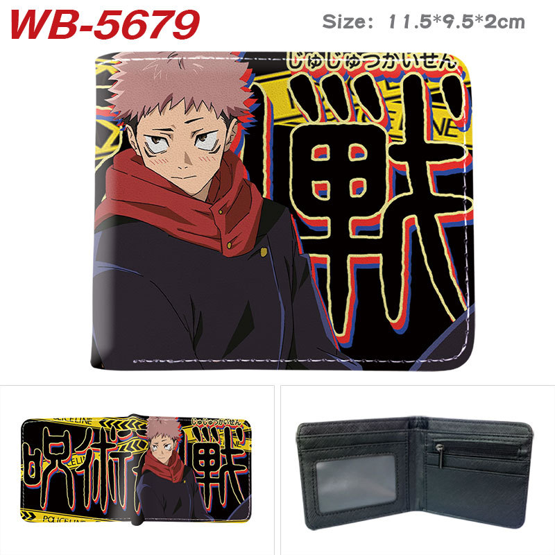 Jujutsu Kaisen Gojo Satoru Get – Gojo Anime Merchandise recenzja i cena